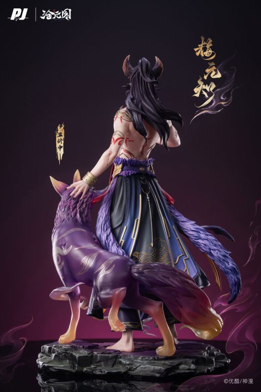 【Pre-order】PJ Studio 1/6 Scale Mei Yuanzhi PJIP-MYZ094 Resin Statue