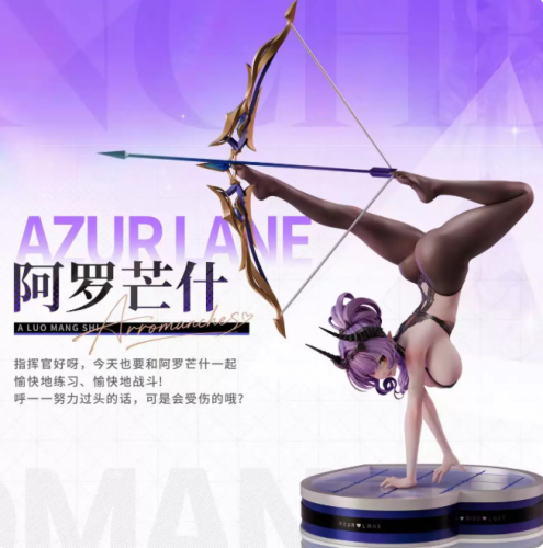 【Pre-order】Head Light Studio 1/4&1/6  Scale Handstand Archery — Arromanches Resin Statue