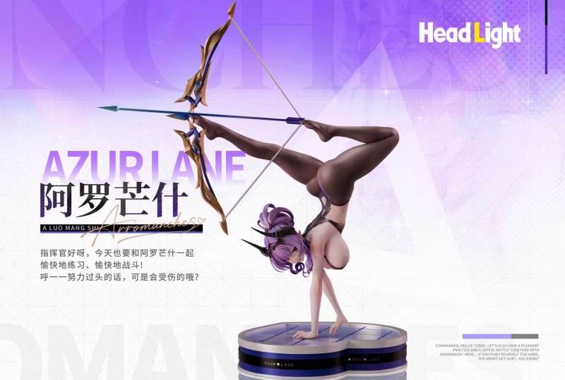 【Pre-order】Head Light Studio 1/4&1/6  Scale Handstand Archery — Arromanches Resin Statue