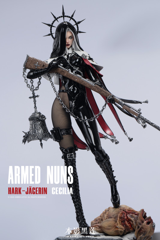 【Pre-order】Black Lotus Studio 1/4 Scale the Sound-Tracking Hunter Cecilia Resin Statue