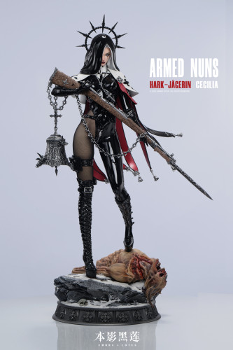 【Pre-order】Black Lotus Studio 1/4 Scale the Sound-Tracking Hunter Cecilia Resin Statue