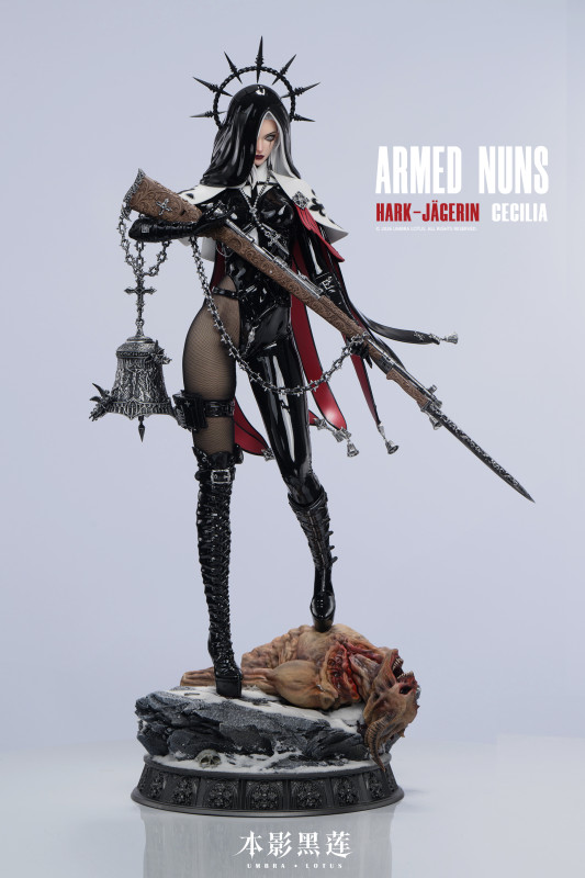 【Pre-order】Black Lotus Studio 1/4 Scale the Sound-Tracking Hunter Cecilia Resin Statue