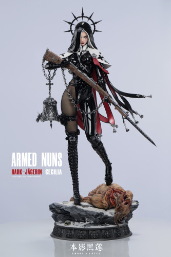 【Pre-order】Black Lotus Studio 1/4 Scale the Sound-Tracking Hunter Cecilia Resin Statue