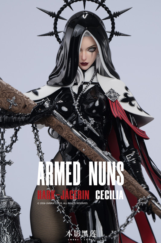 【Pre-order】Black Lotus Studio 1/4 Scale the Sound-Tracking Hunter Cecilia Resin Statue