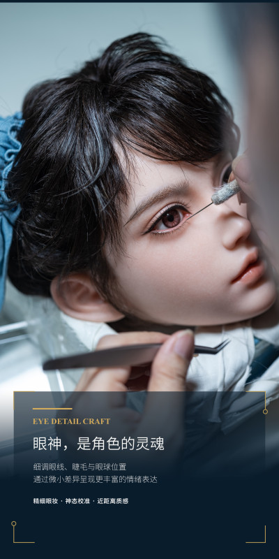 【Pre-order】VelaKiss Studio VelaKiss 