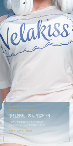 【Pre-order】VelaKiss Studio VelaKiss 