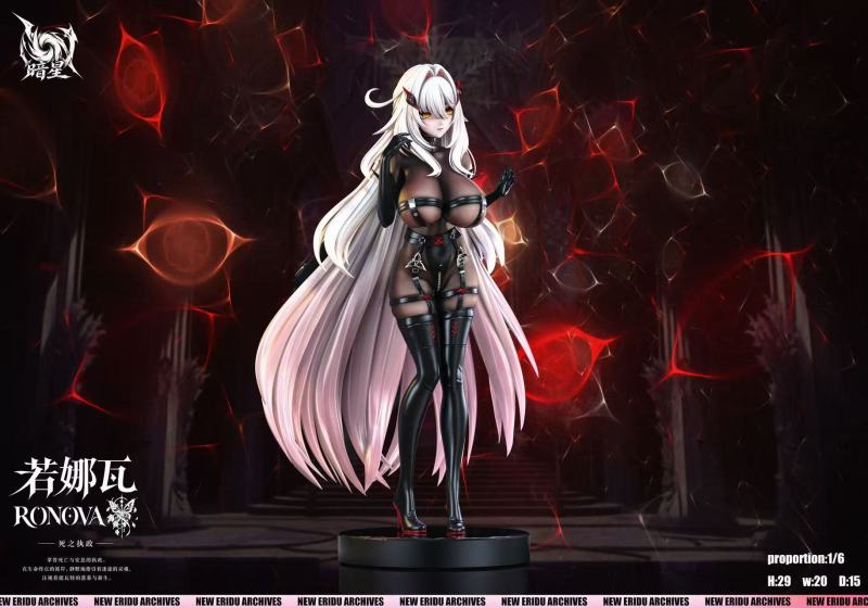 【Pre-order】Dark Star Studio 1/6 Scale Ruonava Archon of Death Resin Statue