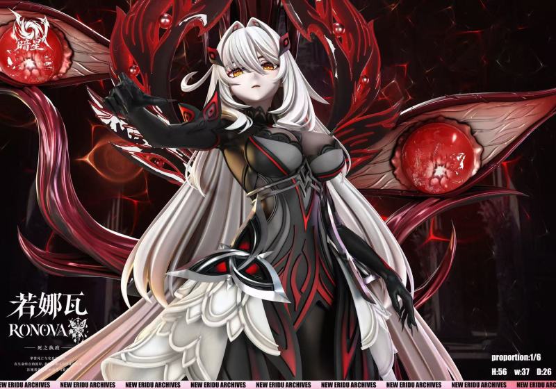 【Pre-order】Dark Star Studio 1/6 Scale Ruonava Archon of Death Resin Statue