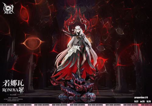 【Pre-order】Dark Star Studio 1/6 Scale Ruonava Archon of Death Resin Statue