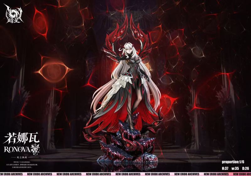 【Pre-order】Dark Star Studio 1/6 Scale Ruonava Archon of Death Resin Statue