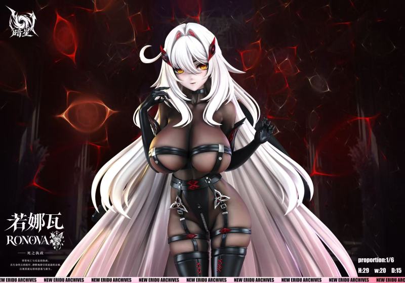 【Pre-order】Dark Star Studio 1/6 Scale Ruonava Archon of Death Resin Statue