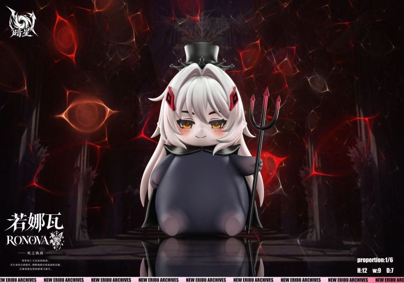 【Pre-order】Dark Star Studio 1/6 Scale Ruonava Archon of Death Resin Statue
