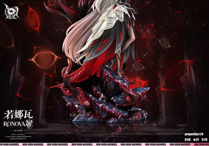 【Pre-order】Dark Star Studio 1/6 Scale Ruonava Archon of Death Resin Statue
