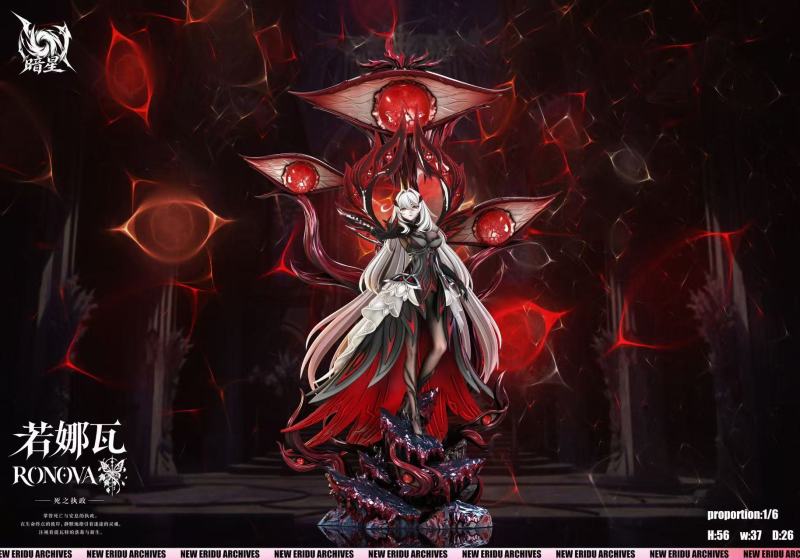 【Pre-order】Dark Star Studio 1/6 Scale Ruonava Archon of Death Resin Statue