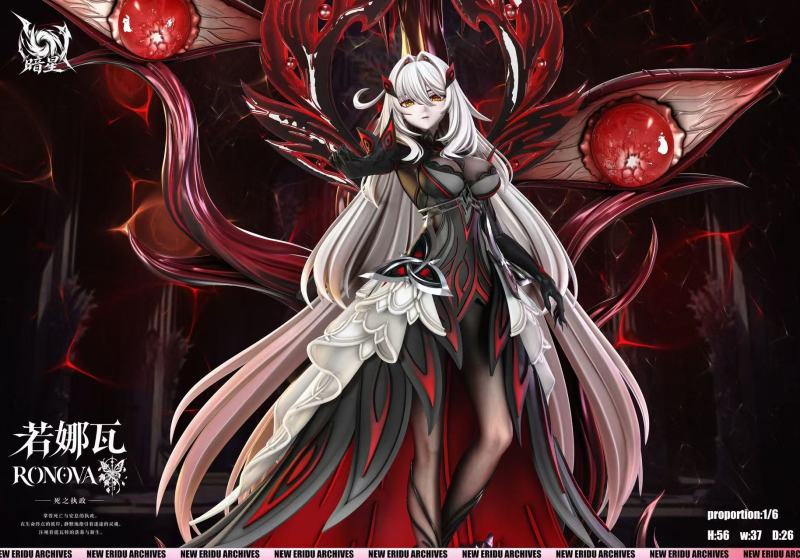 【Pre-order】Dark Star Studio 1/6 Scale Ruonava Archon of Death Resin Statue