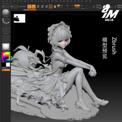 【Pre-order】ICEMOUSE STUDIO 1/6 Scale Citrus & Dark Chocolate – Puppet Resin Statue