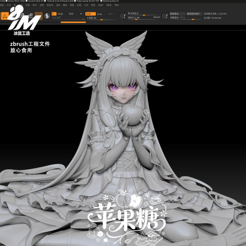 【Pre-order】ICEMOUSE STUDIO 1/6 Scale Candy Apple Girl Resin Statue