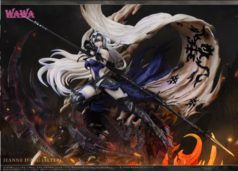 【Pre-order】wawa studio Jeanne d'Arc (Alter) Resin Statue