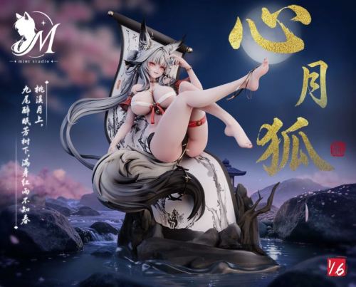 【Pre-order】Mint Studio 1/6 Scale Hsin Resin Statue