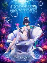 【Pre-order】XF Studio 1/6 Scale Goddess of Victory Nikke – The Little Mermaid Resin Statue