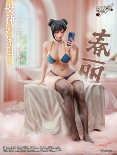 【Pre-order】Roaring Wild Studio 1/4 Scale Goddess’s Vacation – Chun-Li Resin Statue