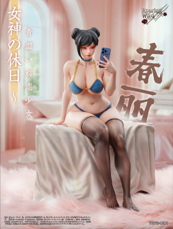 【Pre-order】Roaring Wild Studio 1/4 Scale Goddess’s Vacation – Chun-Li Resin Statue