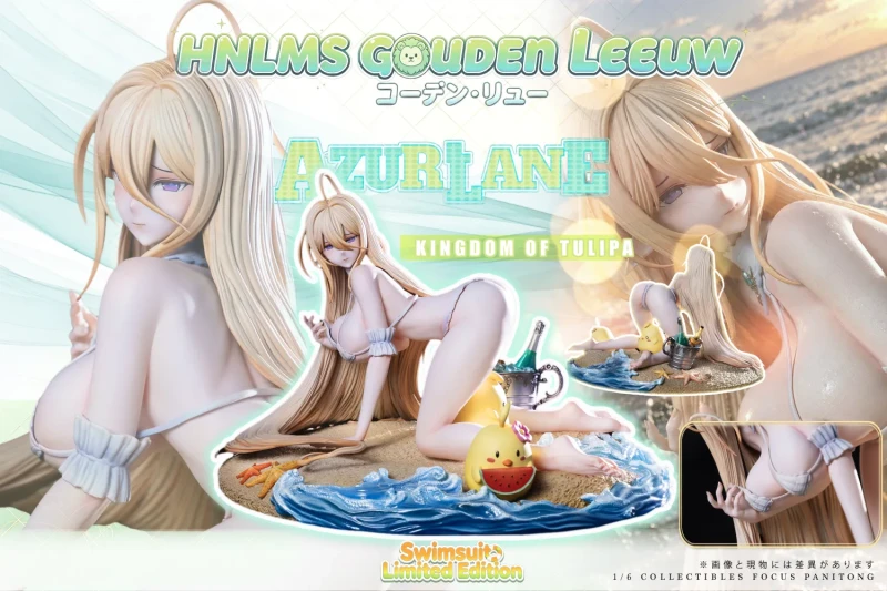 【Pre-order】Phantom Studio 1/6 Scale Gouden Leeuw Resin Statue