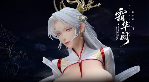 【Pre-order】ACY Studio 1/6 Scale CangMing & SuChen Resin Statue